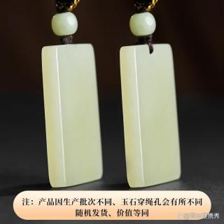 2026年最值得买的和田玉品牌,探索独特文化与现代设计