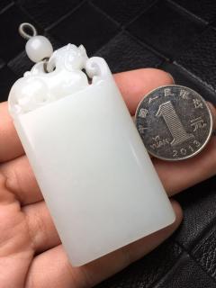 90049和田玉俄料貔貅牌挂件