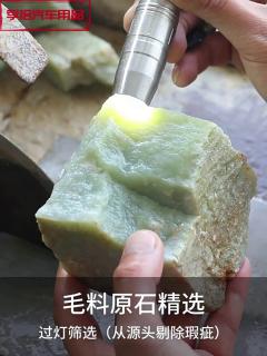 和田玉貔貅造型的寓意是什么?招财纳福 守财不泄的象征符号🔍