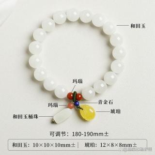 十大公认最好的和田玉手链品牌:传承经典与现代,优雅展现独特气质