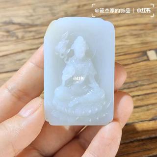 和田玉白玉籽料 持莲观音