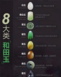 商品_4814