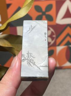 精品新疆和田玉青花俏色巧雕山水人文已经牌,料细油润,精细阴雕,意境