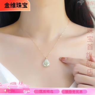 和田玉女笑佛玉石小弥勒佛项链玉佩金镶玉佛公佛头 和田玉弥勒佛小号