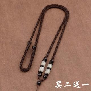 男女饰品玉牌玛瑙脖子吊坠挂绳平安扣翡翠玉佩和田玉项链挂件绳子